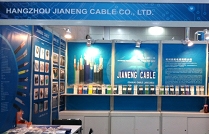 Hong Kong Electronics Fair (Autumn Edition) 