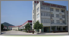 Hangzhou JiaNeng Cable Co., Ltd.